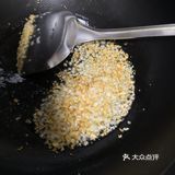 在家好好吃饭之蒜蓉蒸鲍鱼