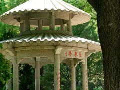 -玲珑塔公园