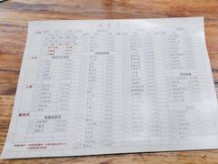 -安诚居干锅鸭头(八角店)