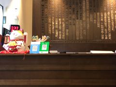 -重庆富侨足道(宣化街店)