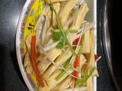 -芦月轩羊蝎子(劲松店)