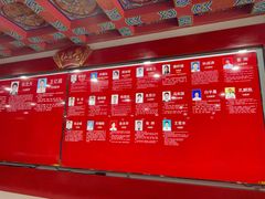 -弘医堂医院-中医科