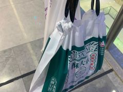 -酥大興·新国潮糕点配茶饮(龙岗万达黑金店)