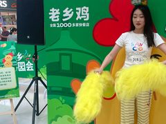 -北京华联购物中心(天通苑店)