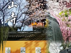 -西园戒幢律寺