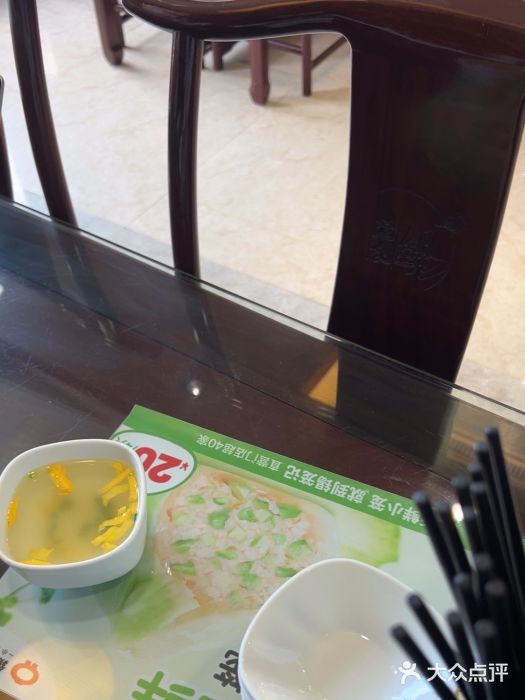 锡笼记·无锡小笼(水岸店)图片