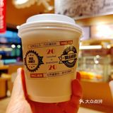 清晨落日，这里很合适[愉快]