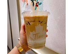 -Tims天好咖啡·贝果(东方广场店)