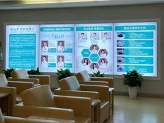 -成都新视界眼科医院·近视手术·儿童近视