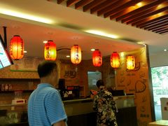 -鲜芋仙(宝地广场店)