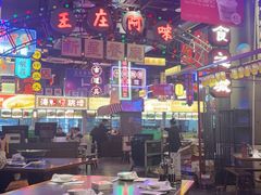 -王庄阿咪海鲜大排档(象园店)