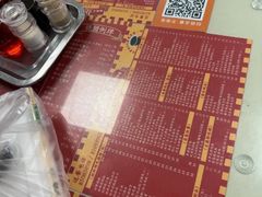 -烧鹅濑(西华路店)