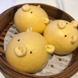 流沙金猪包-安蒂娅美兰酒店·宴会厅