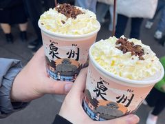 -一杯潮茶(西街店)