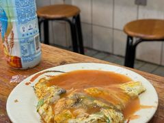 -天天利美食坊