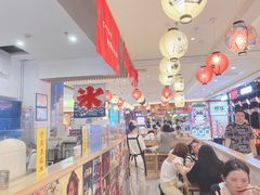 大堂-怪物的冰与火(天虹商场中山路店)