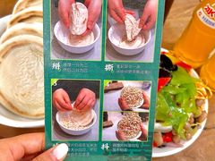 -老刘家永盛斋·传统泡馍(东关南街店)