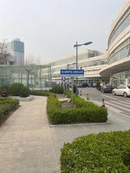 -天津市儿童医院(河西马场院区)