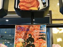 -东京爱上大连(中央大道店)
