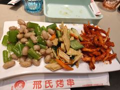 -邢氏老太太烤串(北兴街店)
