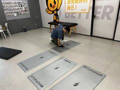 -FEELINGME乐刻包月私教馆·健身(澳门路店)