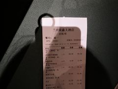 -鑫火锅(陇鑫大厦店)