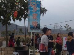 -丹东天桥沟景区