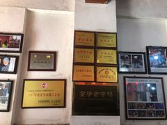 -兰庆鸡蛋馃(人民路店)