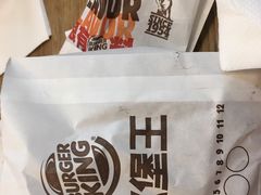 -汉堡王(万泰街店)