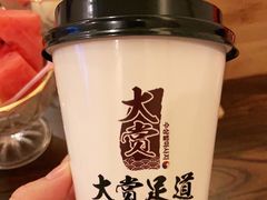-大赏足道(全运店)