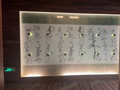 -粤尚腾香居中餐厅(首都机场希尔顿店)