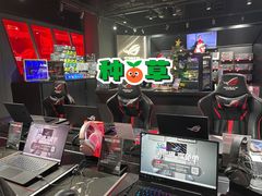 -ROG玩家国度(美罗城店)