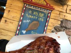 -迪士尼火鸡腿