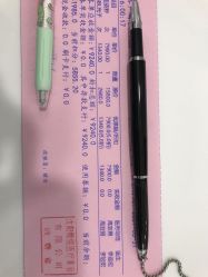 -颜悦医疗美容