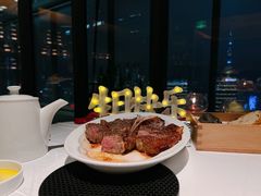 -THE WANG王品(上海中心云端店)