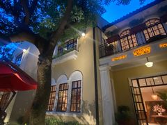 -玫瑰厅上海菜(兴国路店)