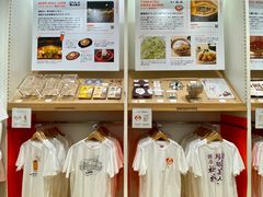 -优衣库(银座店)