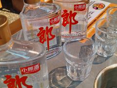 -中粮·祥云小镇
