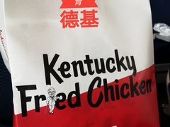 -肯德基(虹桥高铁店)