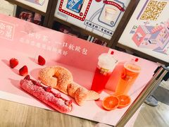 -奈雪的茶(市百一店)