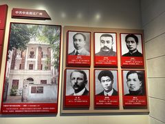 -广州近代史博物馆