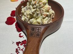 -俄士厨房(印象汇店)