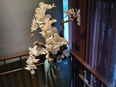 -山葵家·创意料理(临平银泰城店)