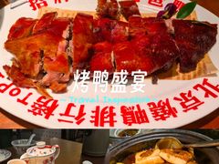 -南拳十三姨·潮汕砂锅粥·粤菜(西单大悦城店)