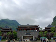 -中国傩城
