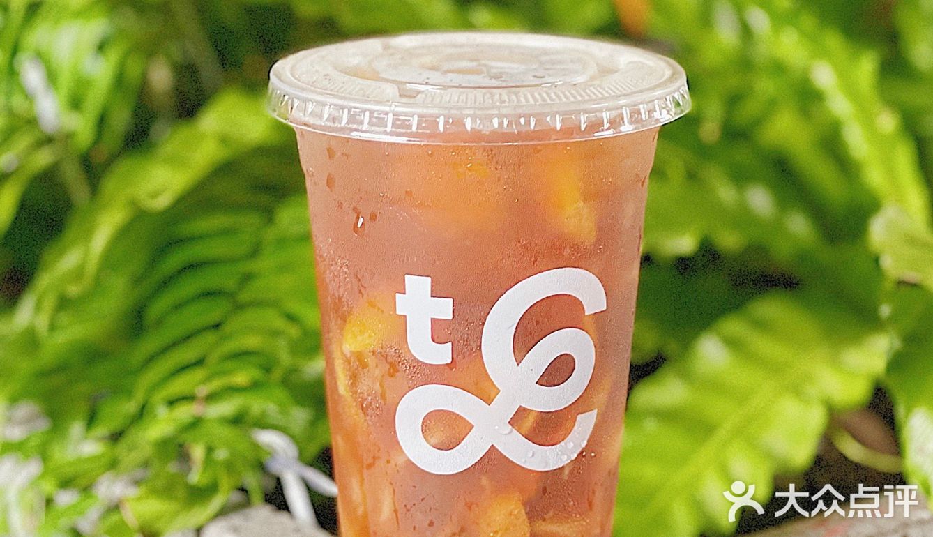 gaga夏季限定饮品6015老盐黄皮99夏天必备