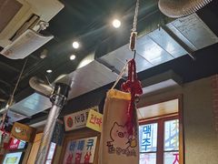 -欧巴烤肉(创富世纪店)