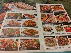 -东方亚克西餐厅(西康路店)