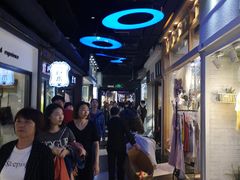 -南京时尚莱迪购物广场(正洪街店)