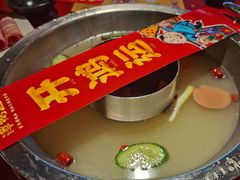 -谭鸭血老火锅(万象九宜城店)